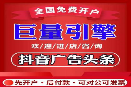行业新秀如何通过SEM实现快速崛起